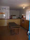 Аукцион по продаже нежилого помещения, площадью 46,5 кв. м, расположенного по адресу: Курганская область, р-н. Куртамышский, с. Закоулово, ул. Советская, д. 9-а
